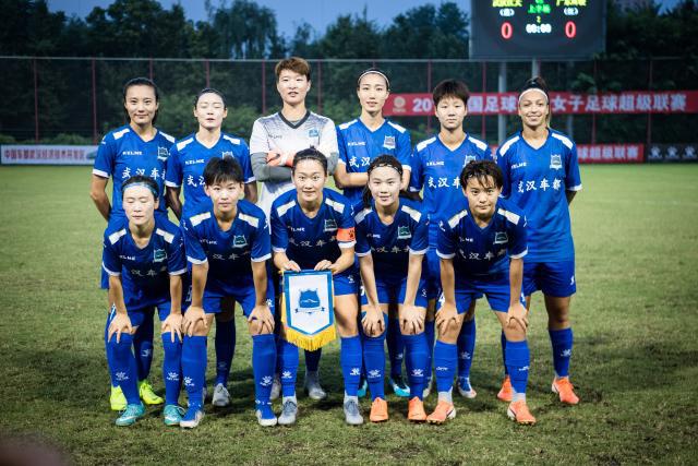 英公赛正赛第5日特鲁姆普千杆破百 3种子晋级4强